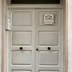 別荘 Vicolo Della Luna