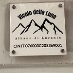 Vicolo Della Luna 別荘