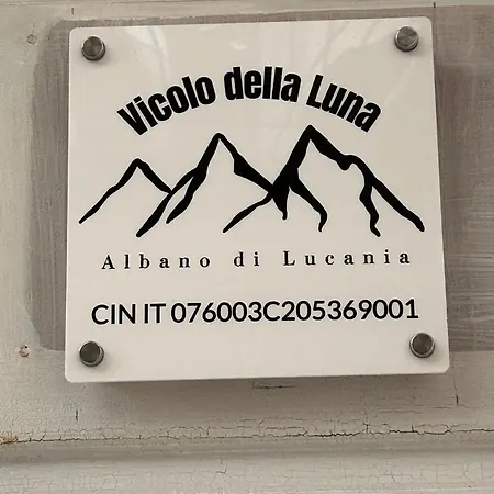 Vicolo Della Luna Σπίτι διακοπών